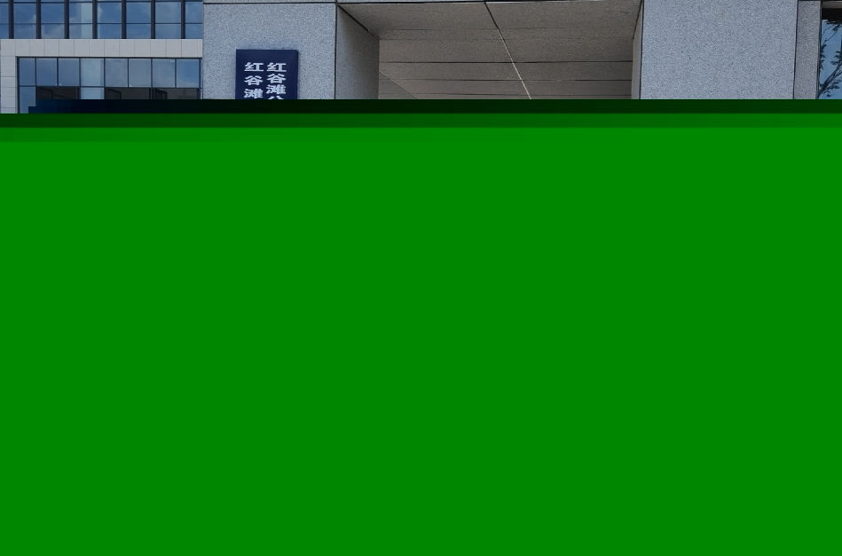 南昌市中级人民法院部署QY千亿球友会QY访客管理系统，提升法院安全管理与服务水